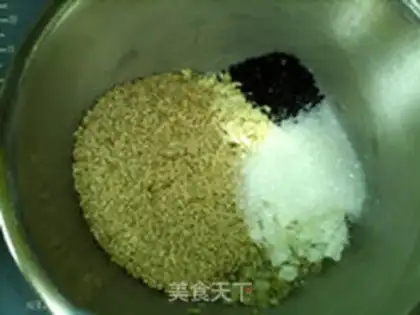 Make Sesame moon cake step 4