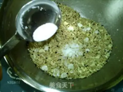Make Sesame moon cake step 5