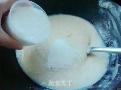 Make White bean pie step 5