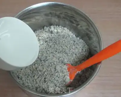 Make Psychic sesame step 9