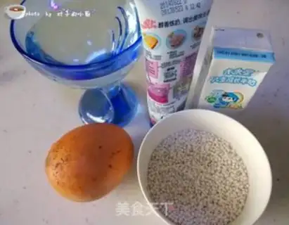 Make Mango Simirou step 0