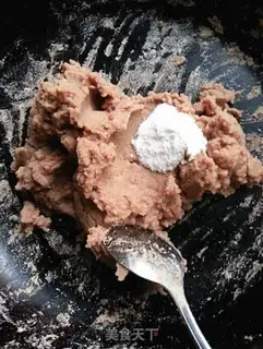 Make Bean Sand step 5