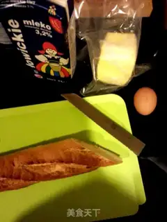 Make French toast step 0