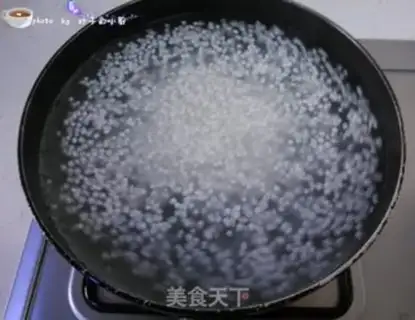 Make Mango Simirou step 2