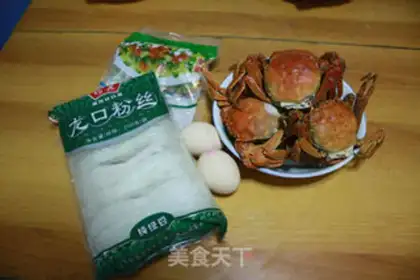 Make Crab step 0
