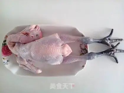 Make ♪ Hands torn salt chicken ♪ step 0