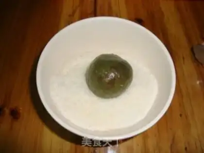 Make Pineapple rubbing tea step 12