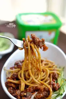 Make Wheat noodles step 15