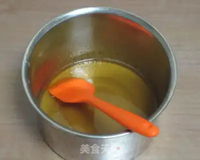 Make Psychic mooncake step 0