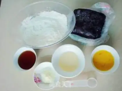 Make Rose Bean Mooncake step 0