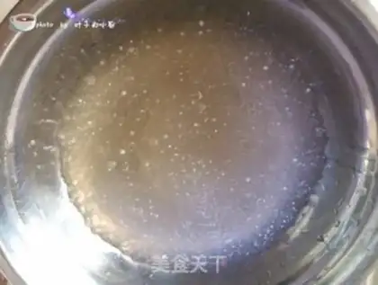 Make Mango Simirou step 5
