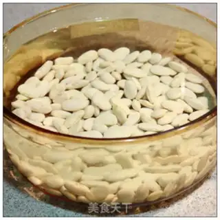 Make Homemade soybeans step 0