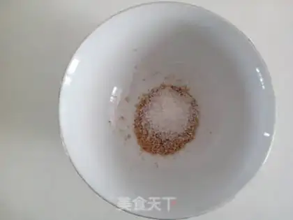 Make ♪ Hands torn salt chicken ♪ step 2