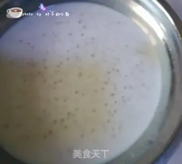 Make Mango Simirou step 6