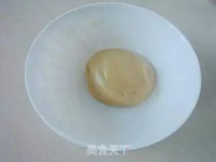 Make Rose Bean Mooncake step 3