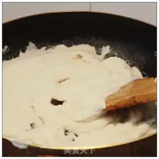 Make Homemade soybeans step 5