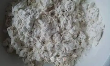 Make Fresh meat buns step 1