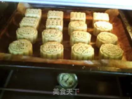 Make Sesame moon cake step 20