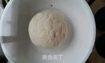Make Fresh meat buns step 2