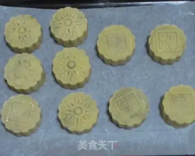 Make Psychic mooncake step 8