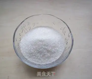 Make Bean sand step 1