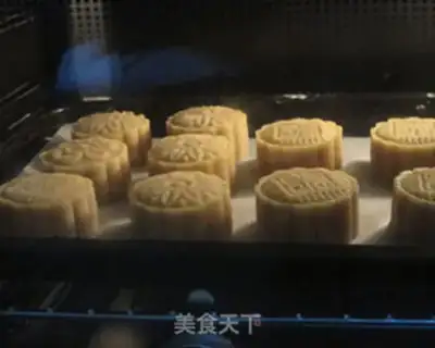 Make Psychic mooncake step 9