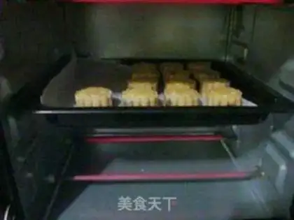 Make Rose Bean Mooncake step 10