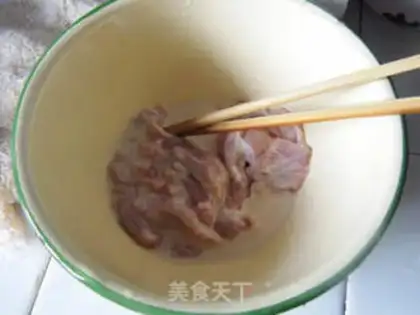 Make Pixie rice line step 1