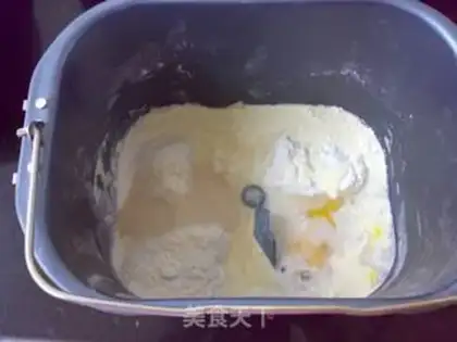 Make A rice butter pack step 0