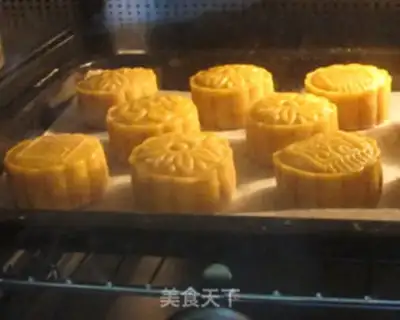 Make Psychic mooncake step 11