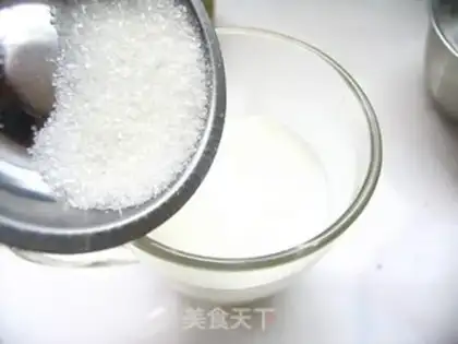 Make Corn-toe ice-cream mooncake step 1