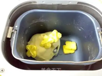 Make A rice butter pack step 1