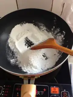 Make Ice mooncake step 5