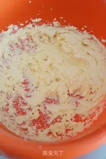 Make Cinnamon red cake step 0