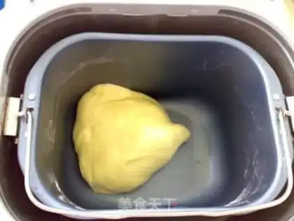 Make A rice butter pack step 2