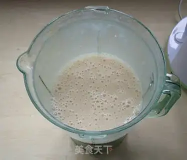 Make Bean sand step 6