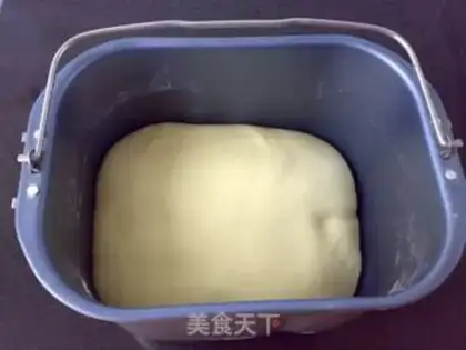 Make A rice butter pack step 3
