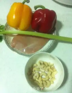 Make Five-coloured chicken step 0