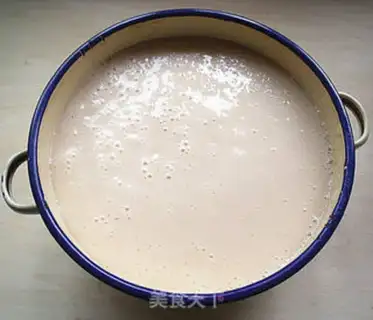 Make Bean sand step 7