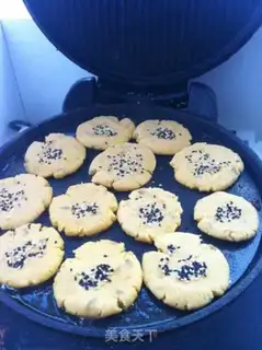 Make Delicious melon pie step 3