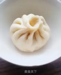 Make Fresh meat buns step 12