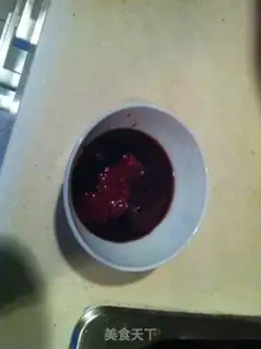 Make Sukyung sauce step 1