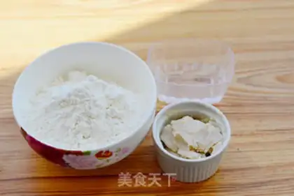 Make Sioux meat mooncake step 0