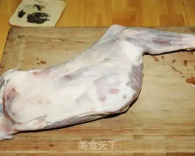 Make Roast leg step 0