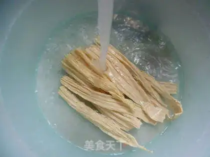 Make I