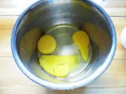 Make Cream of brass step 1