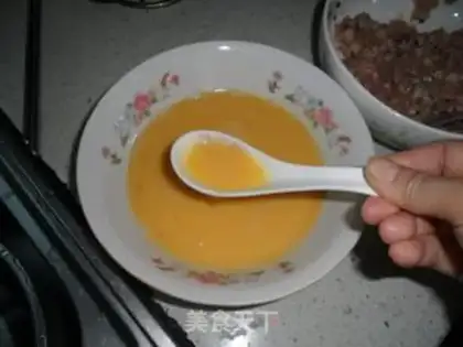 Make Egg dumplings step 3
