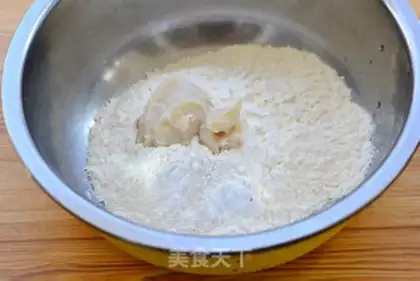 Make Sioux meat mooncake step 1