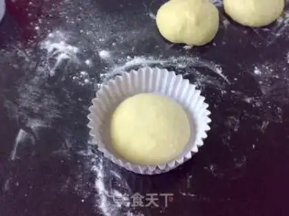 Make Cinnamon red cake step 6