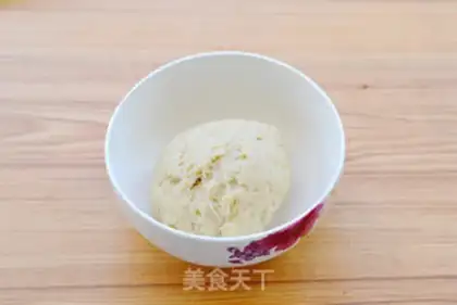 Make Sioux meat mooncake step 2